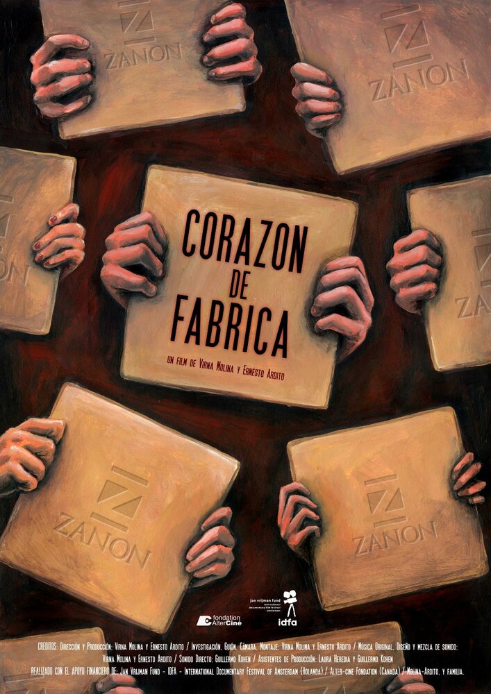 Corazón de fabrica (2008) постер