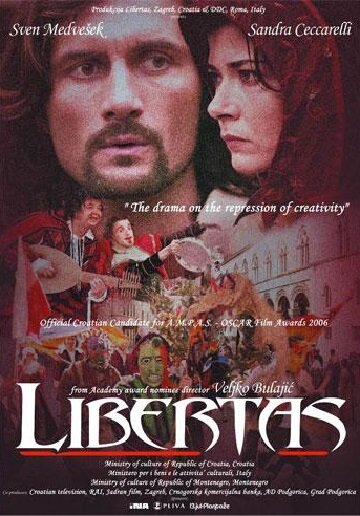 Свобода (2006) постер